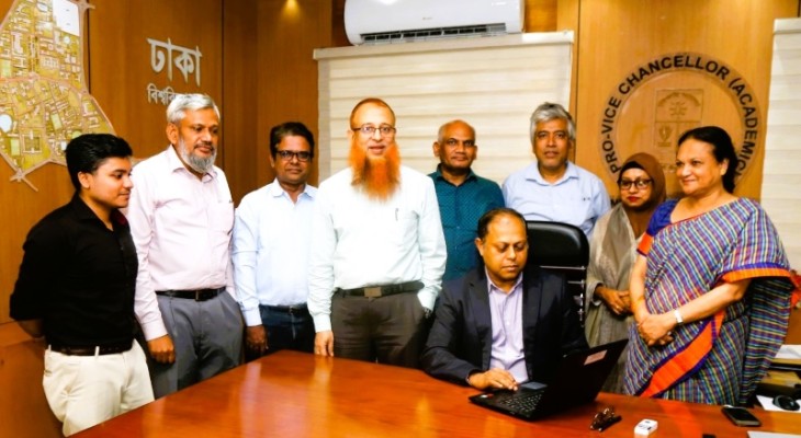 ঢাবি আন্তর্জাতিক শতবার্ষিকী সম্মেলনের দাফতরিক ওয়েবসাইট উদ্বোধন